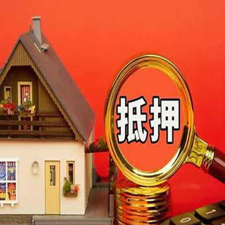 海陵贷款中介公司新渝启服要的条件